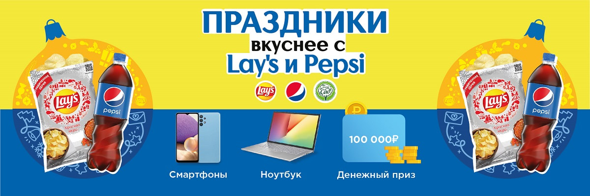 Макси Ленд Интернет Магазин Макси Ленд Интернет Магазин