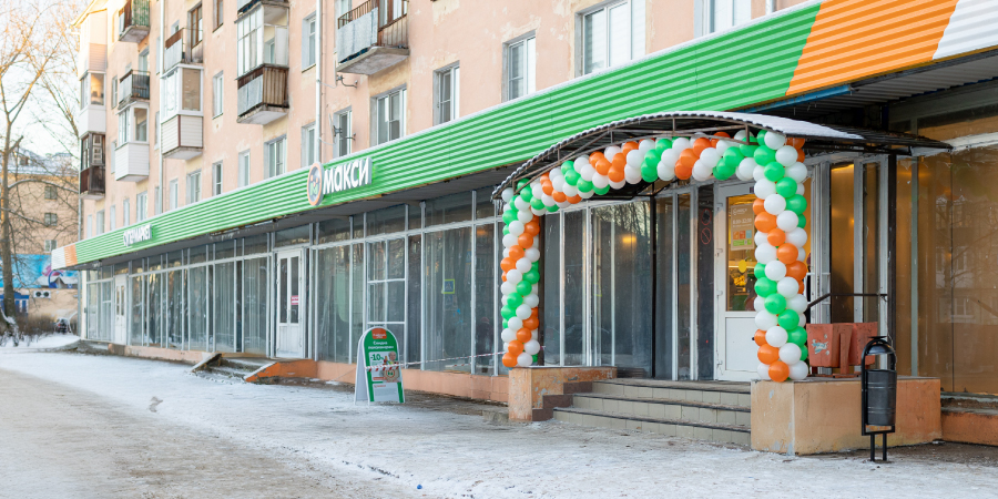 77-й Макси открылся в Северодвинске! 