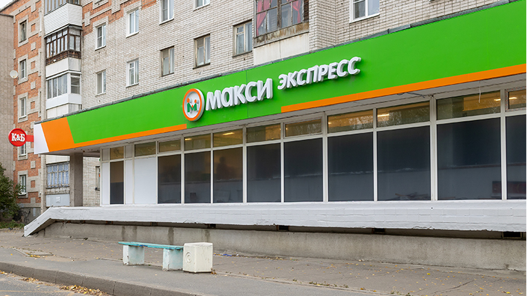 Фото магазина