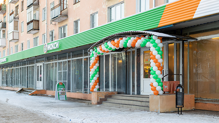 Фото магазина