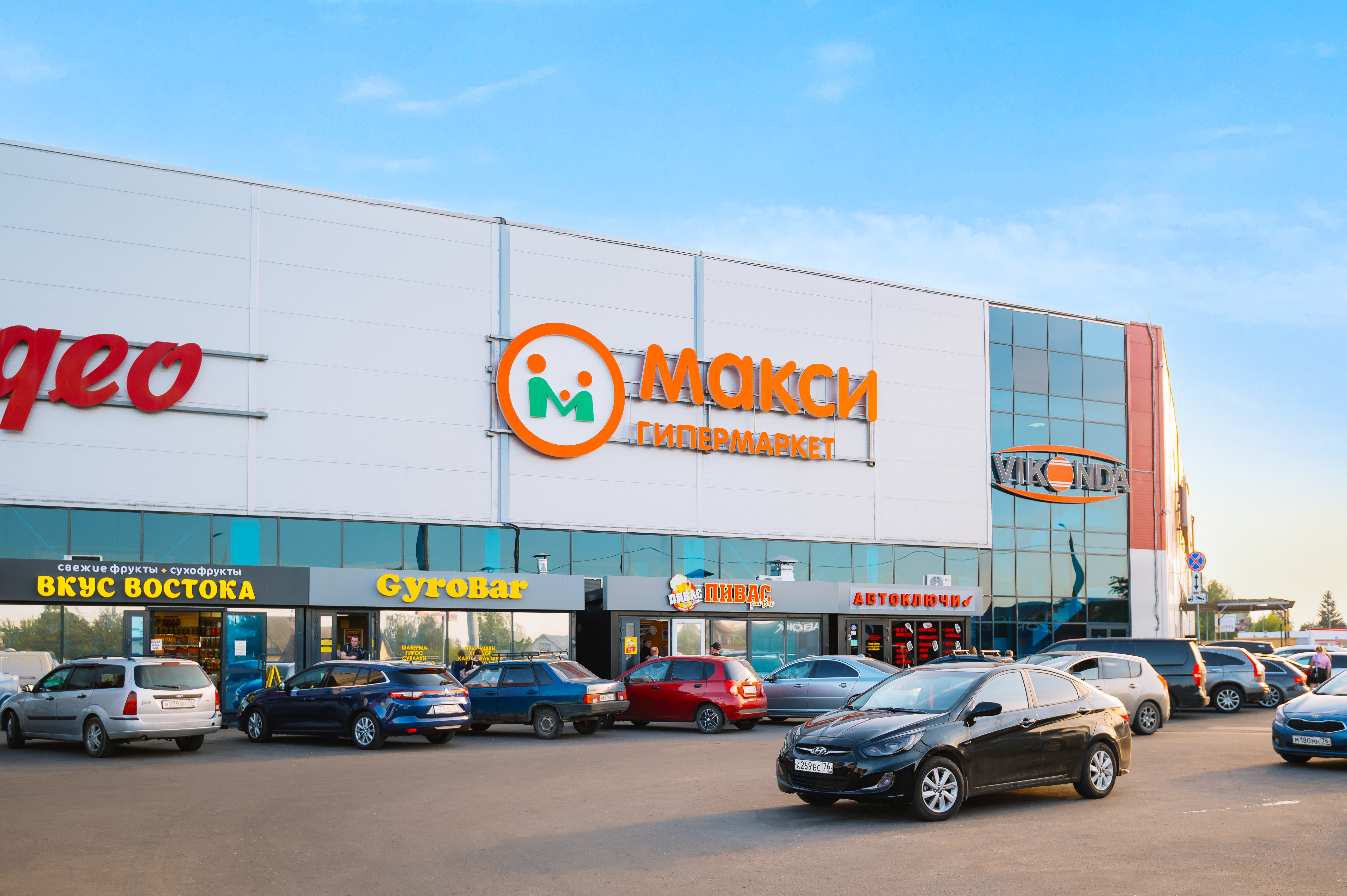 Фото магазина