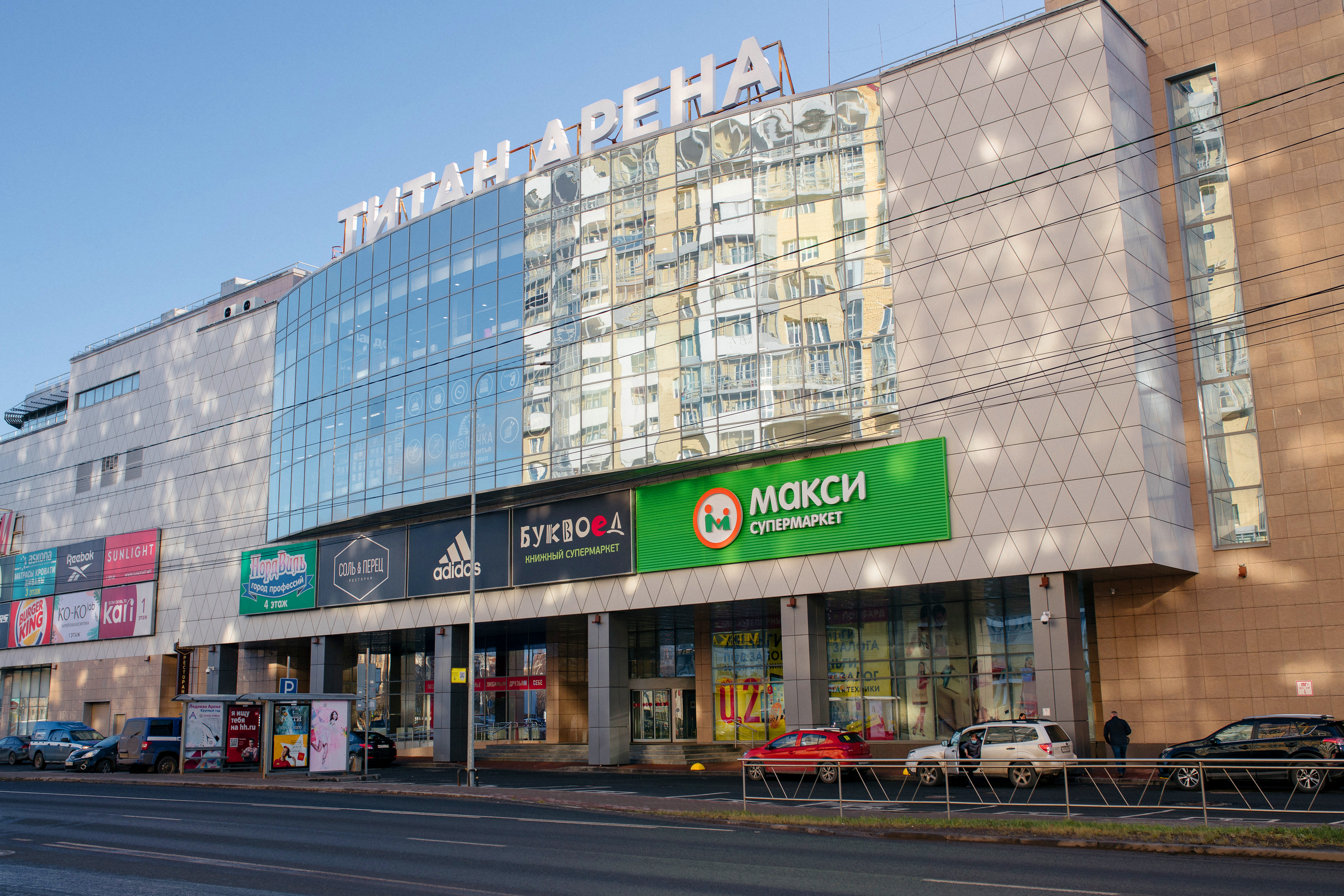 Фото магазина