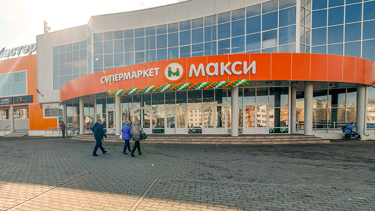 Фото магазина