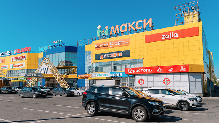 Фото магазина