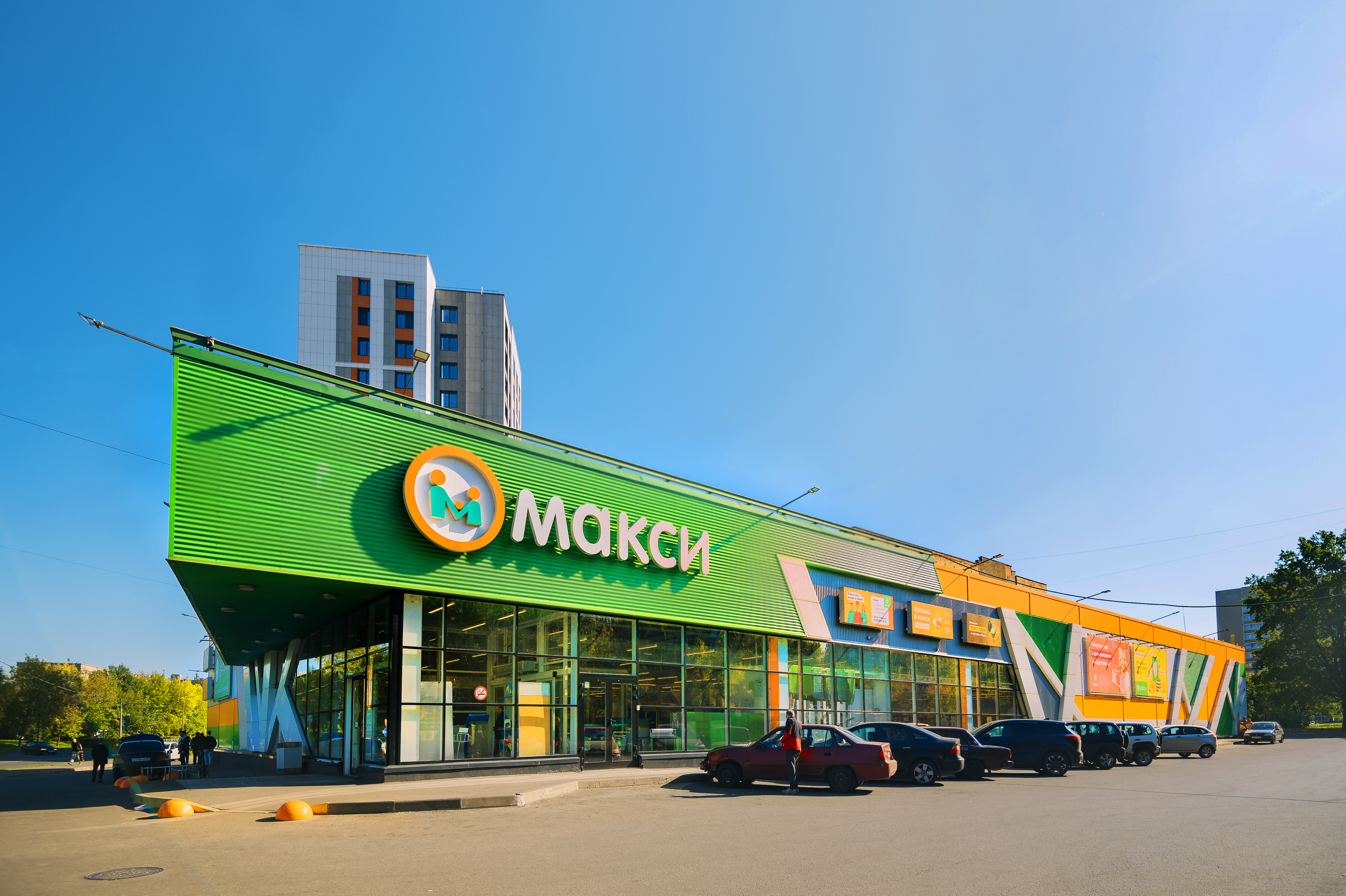 Фото магазина