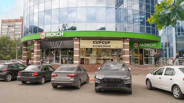 Фото магазина