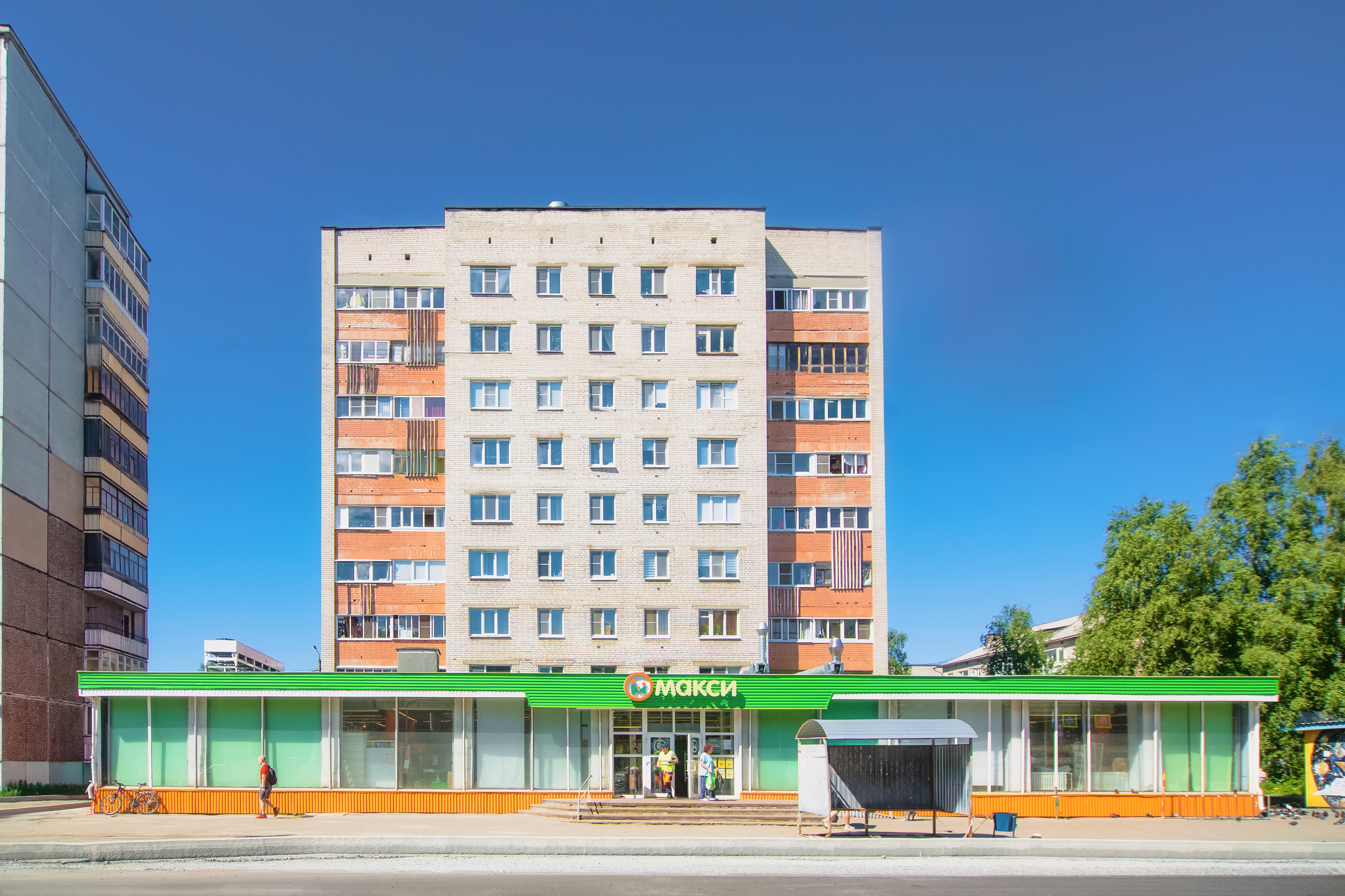 Фото магазина