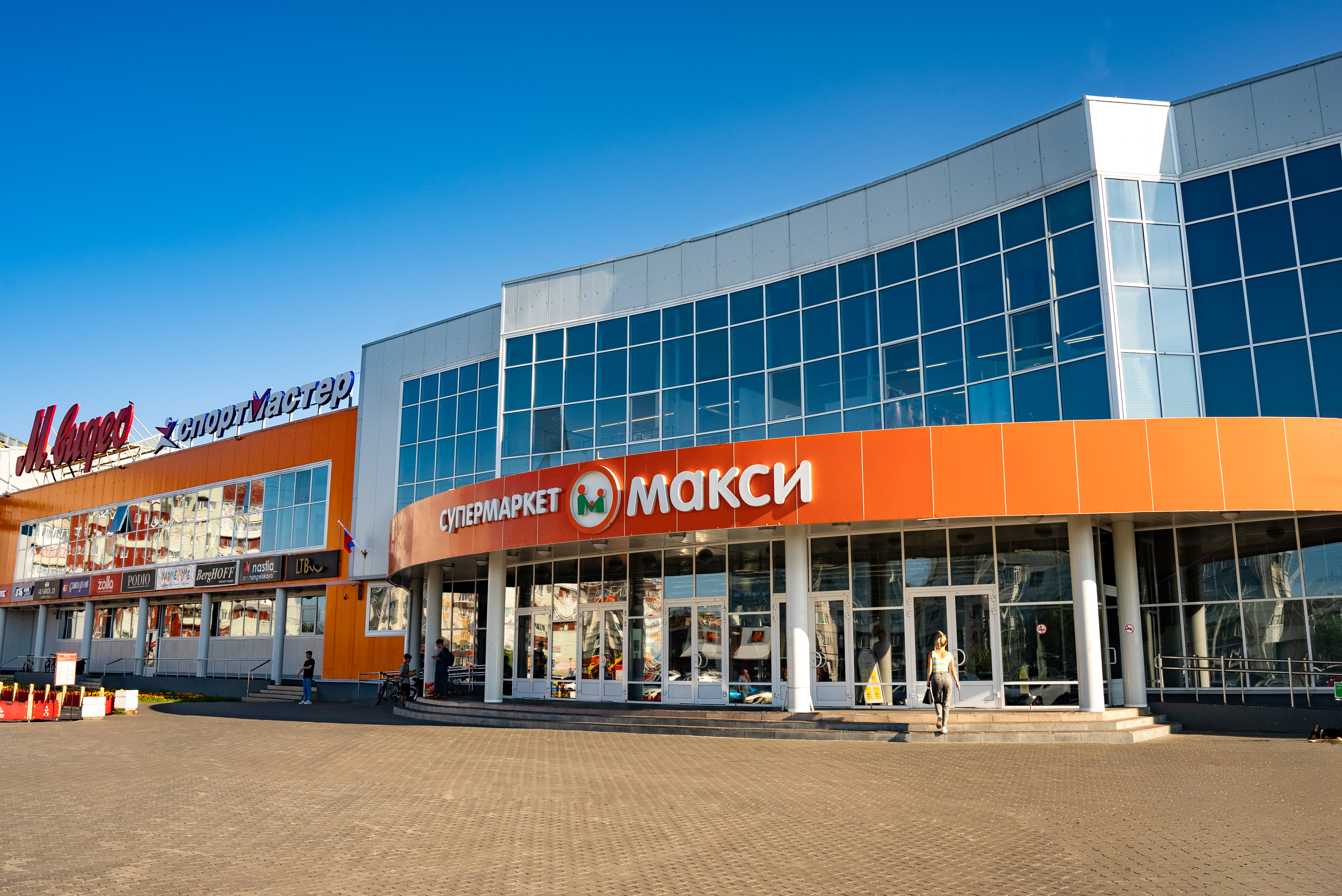 Фото магазина