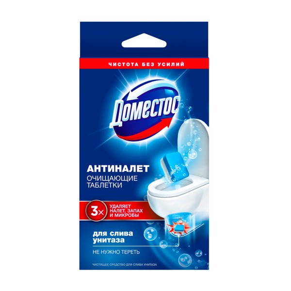 Чистящее средство для слива унитаза Доместос антиналет 5штх18г