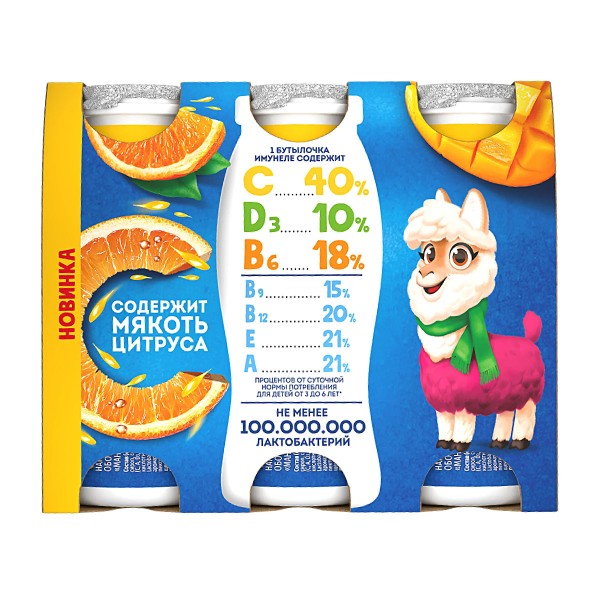 Напиток кисломолочный с соком Имунеле For kids 1,5% 100г мангомикс БЗМЖ