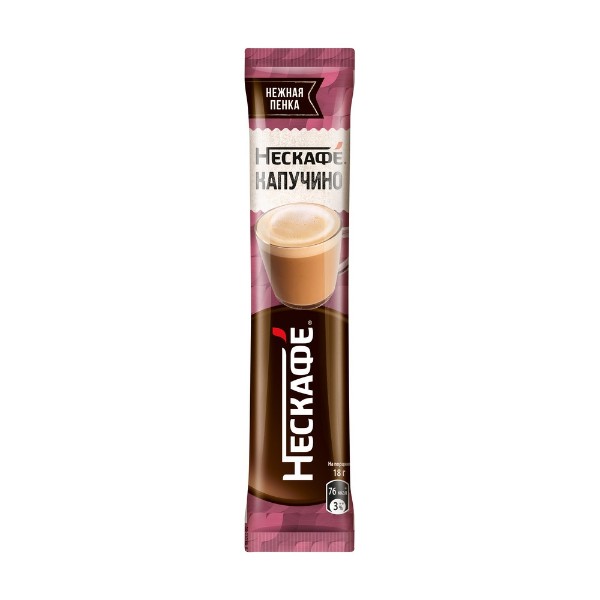 Напиток кофейный Nescafe Classic Cappuccino 20шт