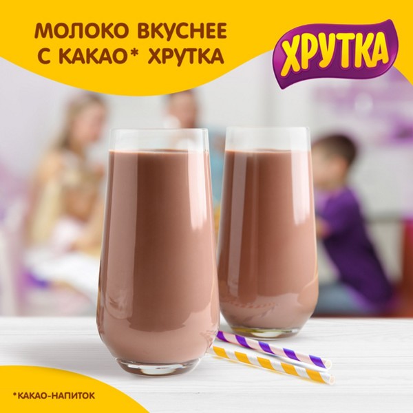 Какао-напиток Хрутка Nestle быстрорастворимый 13,5г