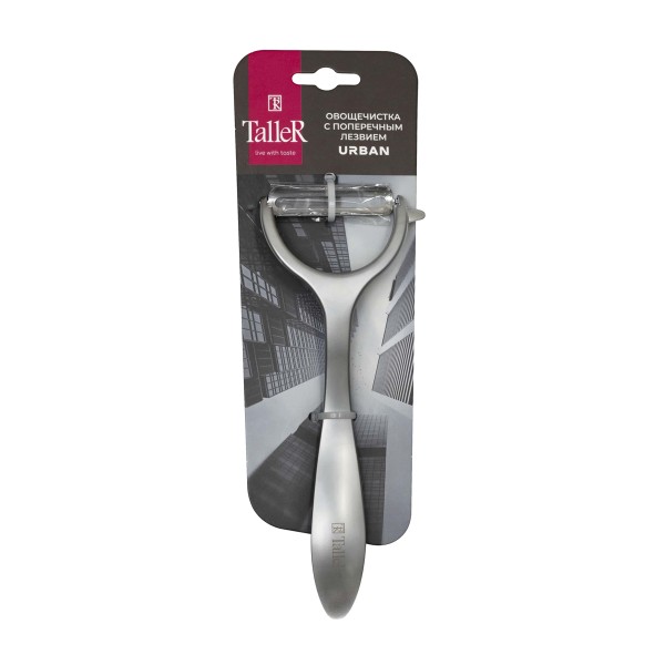 Овощечистка с поперечным лезвием Taller