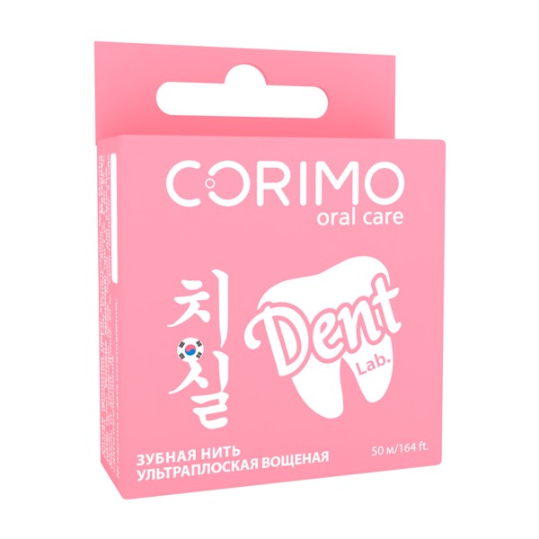 Зубная нить Corimo Ультраплоская клубничная 50м