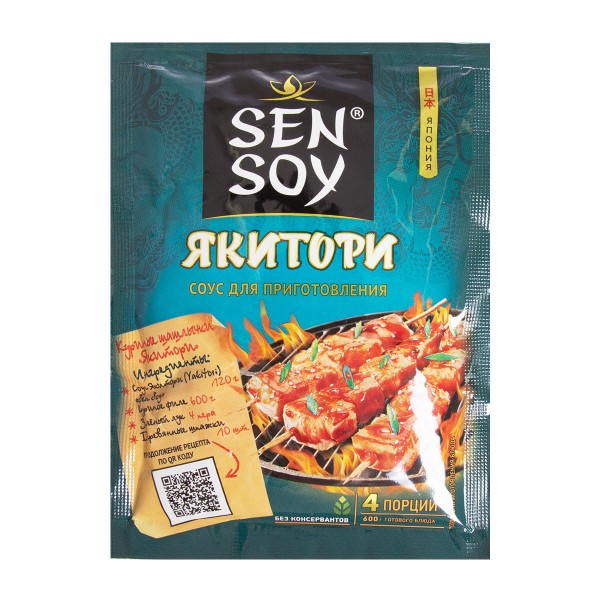 Соус Якитори Sen Soy 120г