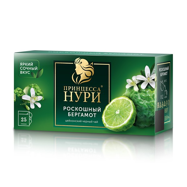 Чай черный Принцесса Нури 25пак бергамот