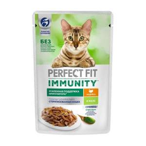 Корм для кошек Perfect fit Иммунитет для взрослых кошек 75г индейка, спирулина