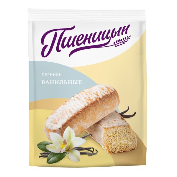 Пряники Пшеницын Ванильные Агеевский 200г