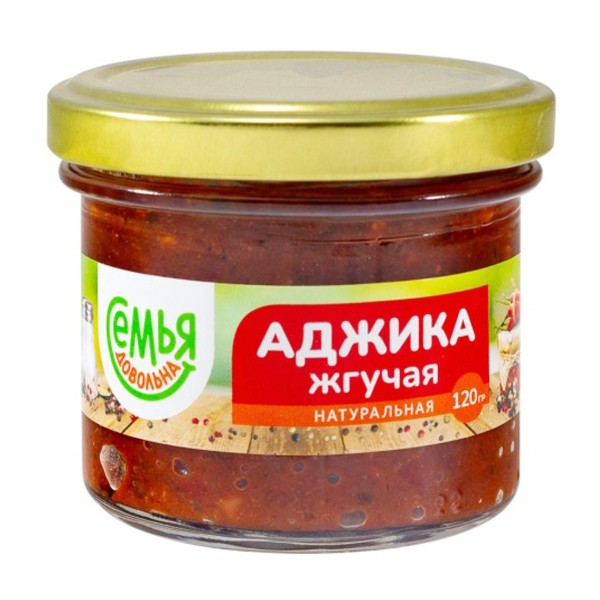 Аджика Жгучая Семья довольна 120г