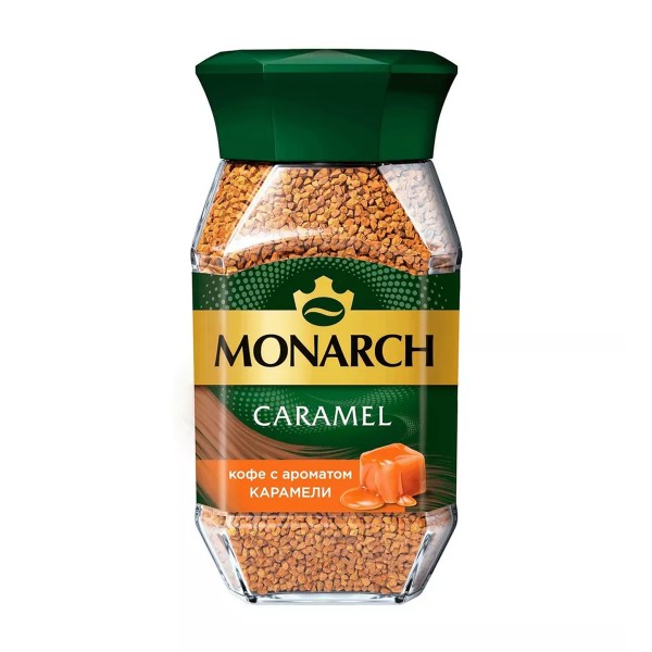 Кофе растворимый Monarch Caramel 95г с ароматом карамели
