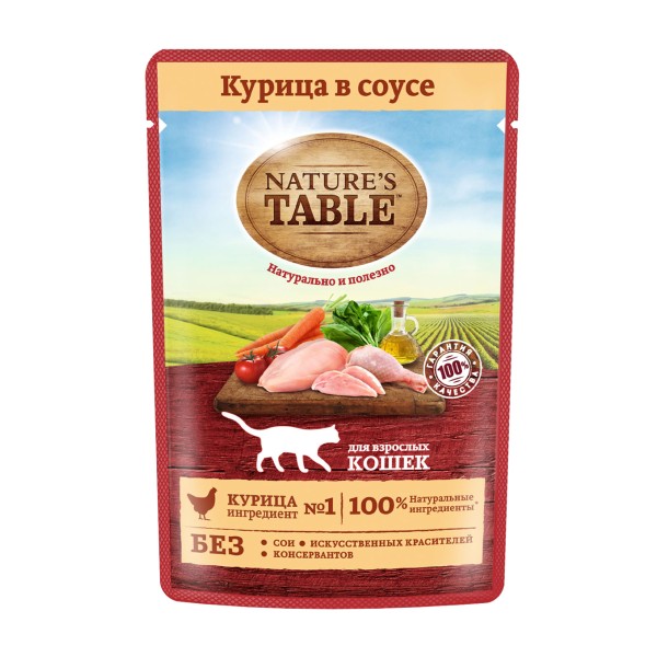 Корм для взрослых кошек Nature's Table 85гр курица в соусе