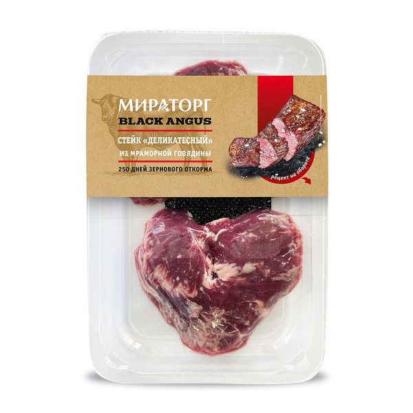 Стейк охлажденный Деликатесный Black angus Мираторг 330г