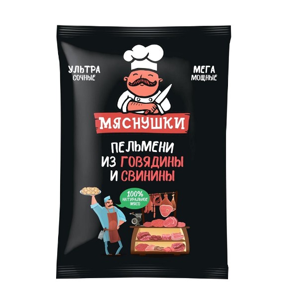 Пельмени из отборной говядины и свинины Мяснушки 850гр