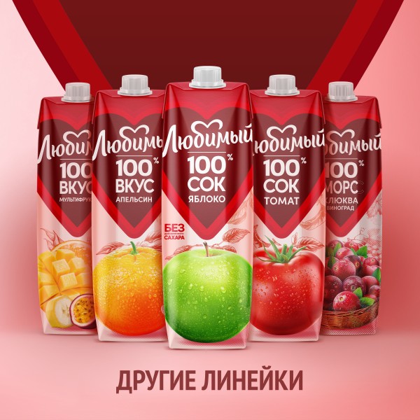 Напиток сокосодержащий Любимый 0,95л виноградный дуэт