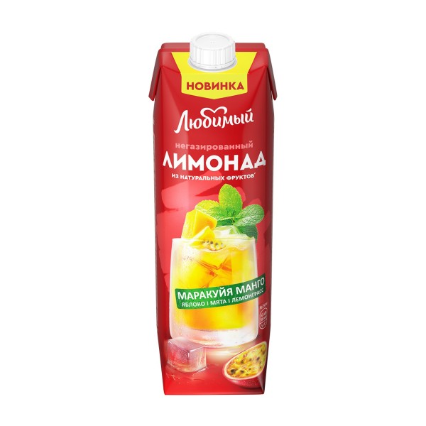 Напиток Любимый Лимонад 0,97л яблоко, манго, маракуйя, мята, лемонграсс