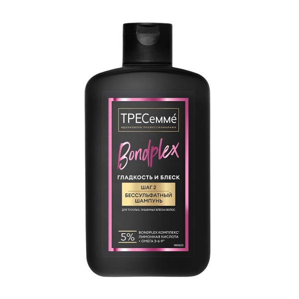 Шампунь Тресемме Bondplex Гладкость и блеск 280мл