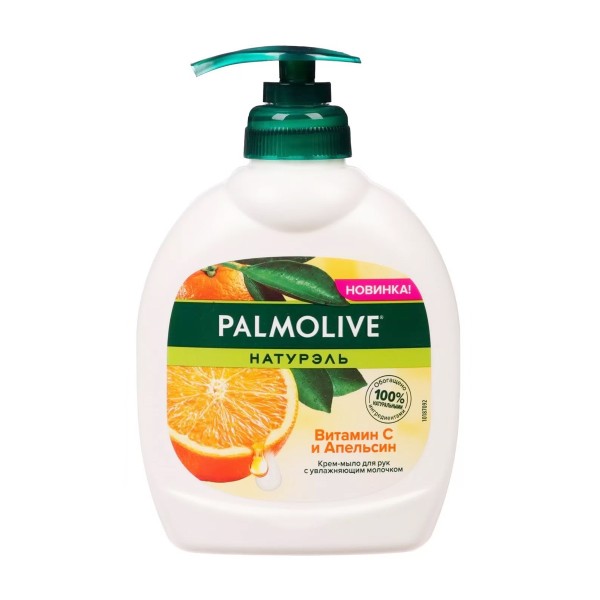 Мыло жидкое Palmolive Натурэль Витамин С и Апельсин 300мл