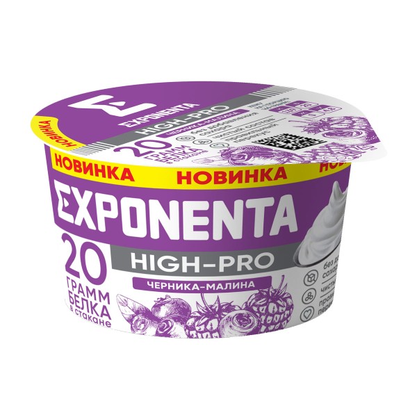 Продукт кисломолочный Exponenta high-pro обезжиренный 160г черника-малина БЗМЖ