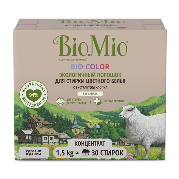 Порошок стиральный BioMio Bio-color с экстрактом хлопка 1,5кг