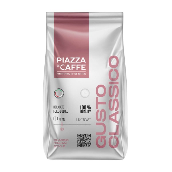 Кофе в зернах Piazza del Caffe Gusto Classico 900г