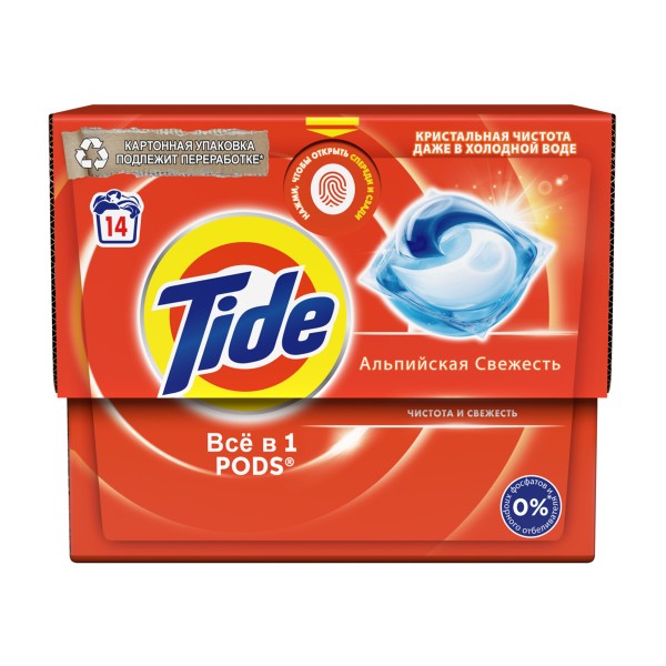 Гель для стирки Tide Альпийская свежесть в капсулах 14шт