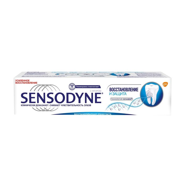 Паста зубная Sensodyne Восстановление и защита 75мл