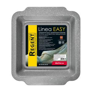 Форма для выпечки Llinea Easy квадратная 30х27х6см Regent