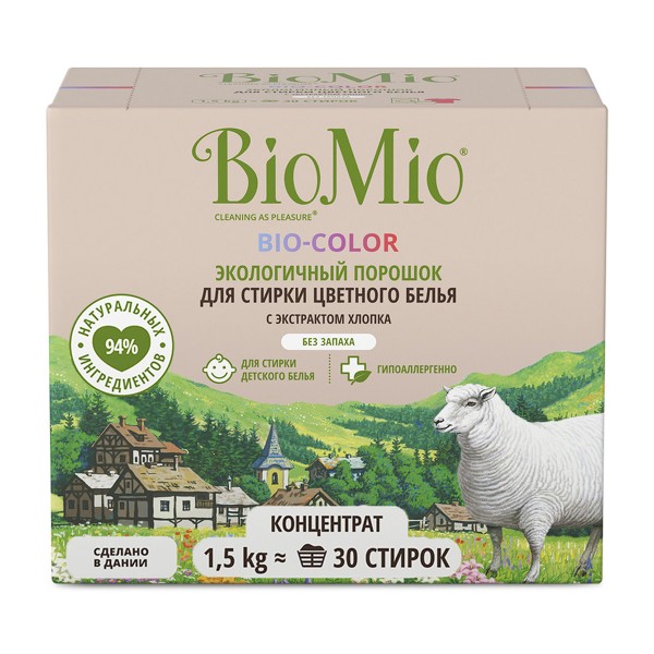 Порошок стиральный BioMio Bio-color с экстрактом хлопка 1,5кг