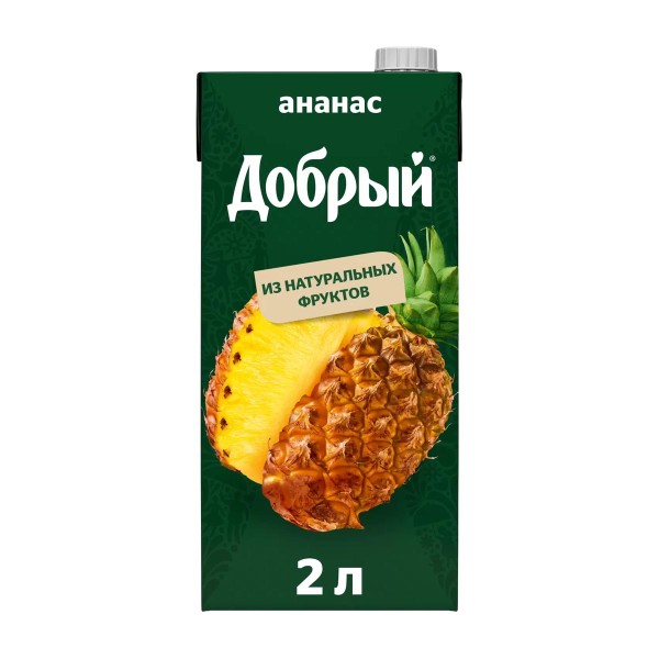 Нектар Добрый ананас 2л