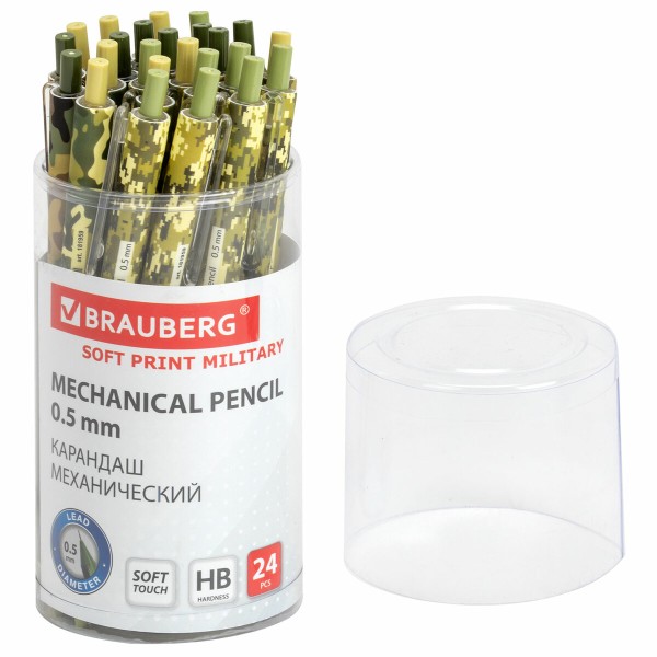 Карандаш Soft Print Military механический 0,5мм Brauberg