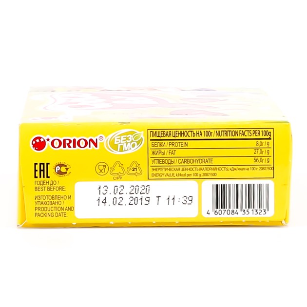 Печенье Choco Boy Orion 45г