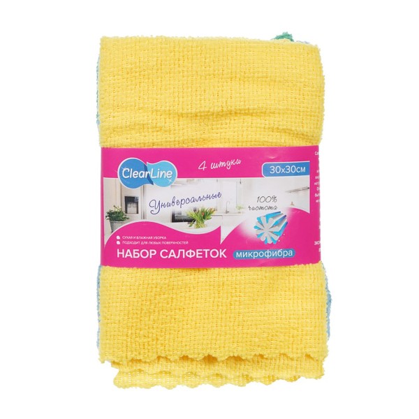 Набор салфеток из микрофибры универсал 30х30см 4шт Clear line