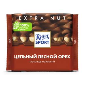 Шоколад молочный Цельный лесной орех Ritter Sport 100гр