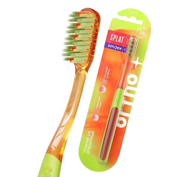 Зубная щетка Splat Smilex Ortho+ Soft  мягкая