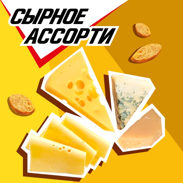 Сухарики Хрусteam Багет 60г сырное ассорти