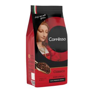 Кофе в зернах Coffesso Classico Italiano 250гр