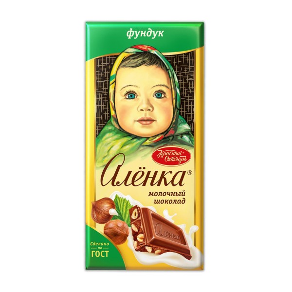 Шоколад Аленка с фундуком Красный октябрь 75г