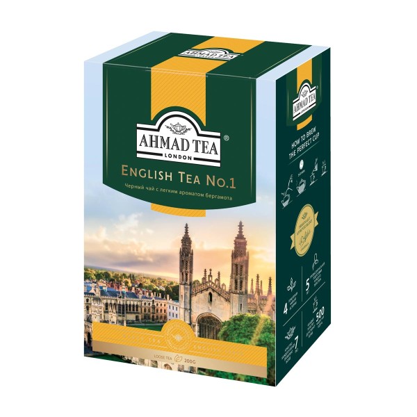 Чай черный Ahmad Tea English №1 200г