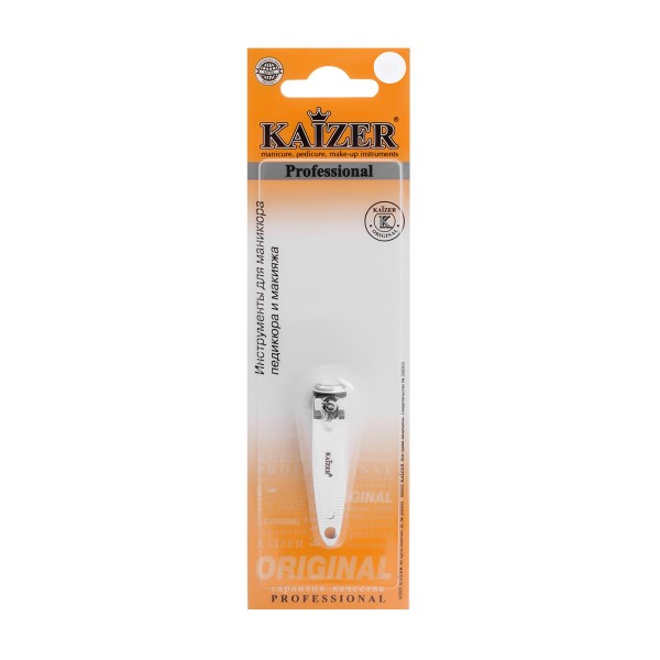 Клиппер маленький Kaizer 55мм