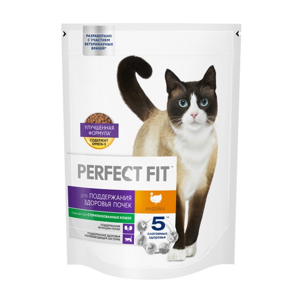 Корм для кошек для поддержания здоровья почек Perfect Fit 650г с индейкой
